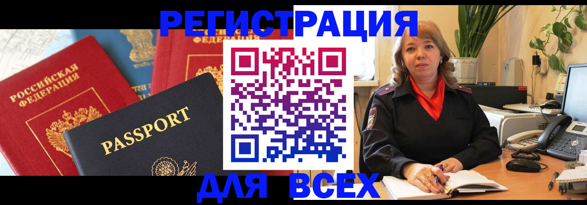 форма 3 в Тыве